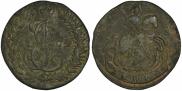Denga 1784 year