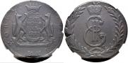 5 kopecks 1773 year
