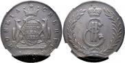 5 kopecks 1775 year