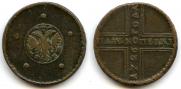 5 копеек 1726 года