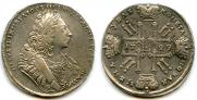 1 rouble 1729 year