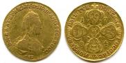 5 рублей 1784 года