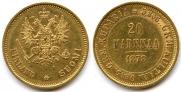 20 markkaa 1878 year