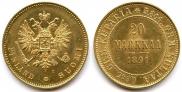 20 markkaa 1891 year
