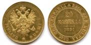 20 markkaa 1891 year