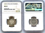 1 markka 1874 year