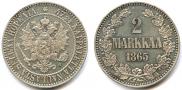 2 markkaa 1865 year