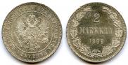 2 марки 1906 года
