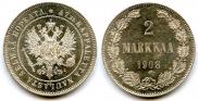 2 марки 1908 года