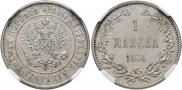 1 markka 1874 year