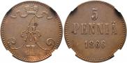5 pennia 1866 year