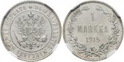 1 markka 1915 year