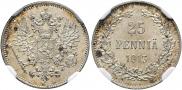 25 пенни 1913 года