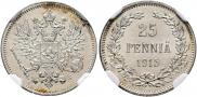 25 пенни 1915 года