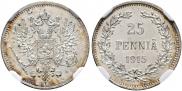 25 пенни 1915 года