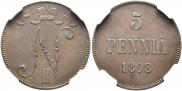 5 пенни 1898 года