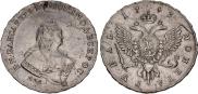 1 rouble 1743 year