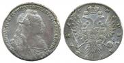 1 rouble 1736 year