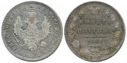 Poltina 1848 year