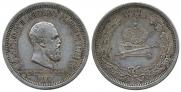 1 rouble 1883 year