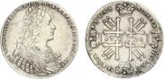 1 рубль 1728 года