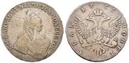 1 rouble 1755 year