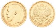 15 roubles 1897 year