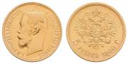 5 roubles 1900 year