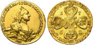 10 рублей 1762 года