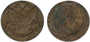 5 kopecks 1790 year