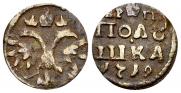 Polushka 1719 year