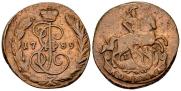 1 kopeck 1789 year