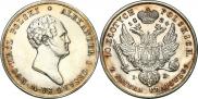 10 złotych 1824 year