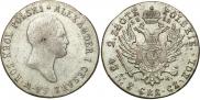 2 złote 1818 year