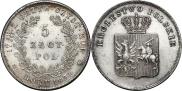 5 złotych 1831 year