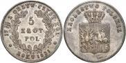 5 złotych 1831 year