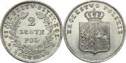 2 злотых 1831 года