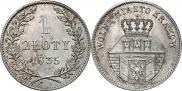 1 злотый 1835 года