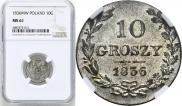 10 groszy 1836 year
