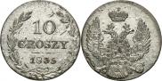 10 groszy 1835 year
