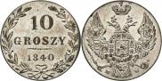 10 groszy 1840 year