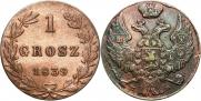 1 grosz 1839 year
