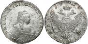 1 rouble 1749 year