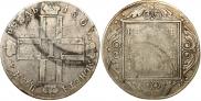 1 рубль 1801 года