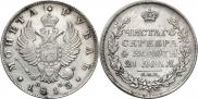 1 rouble 1813 year
