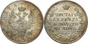 1 rouble 1824 year