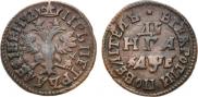 Denga 1705 year