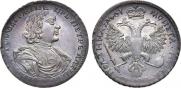 Poltina 1719 year