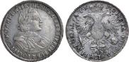 1 rouble 1720 year