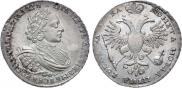 1 рубль 1721 года